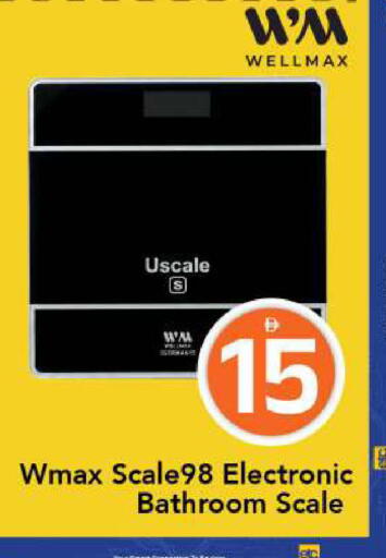 available at Mark & Save in UAE - Dubai