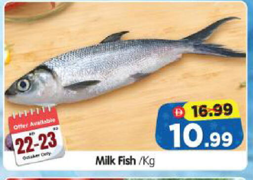 available at Al Madina Hypermarket in UAE - Abu Dhabi
