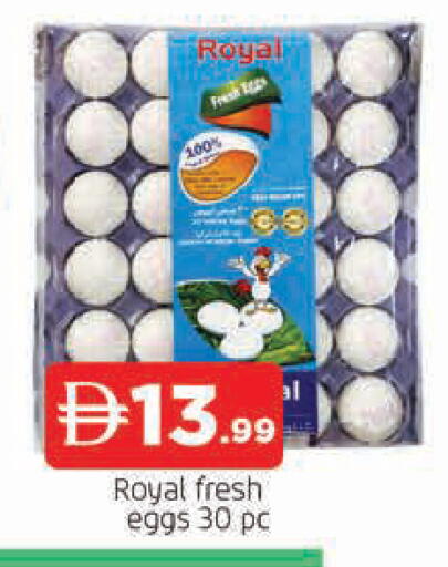 available at AL MADINA in UAE - Sharjah / Ajman