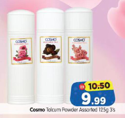 available at Al Madina Hypermarket in UAE - Abu Dhabi