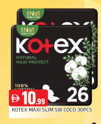 available at AL MADINA in UAE - Sharjah / Ajman