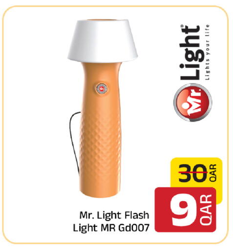 available at Family Food Centre in Qatar - Al-Shahaniya