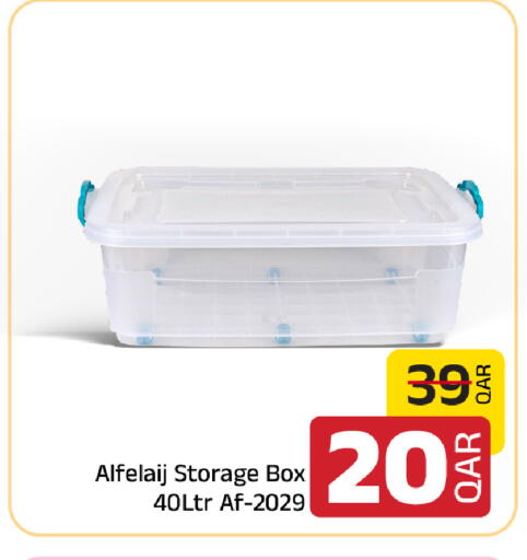available at Family Food Centre in Qatar - Al Daayen