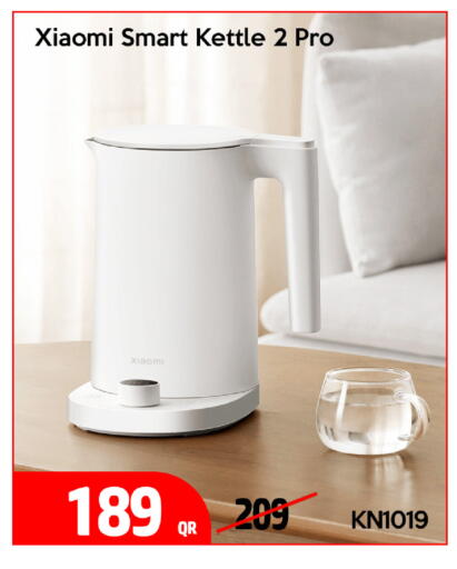 available at iCONNECT  in Qatar - Al-Shahaniya