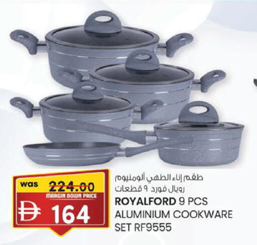 available at K.M Hypermarket in UAE - Abu Dhabi