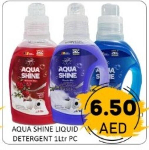 available at GREEN GIFT DEPARTMENT STORE in Bahrain