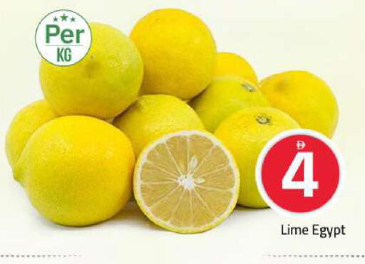 from Egypt available at Mark & Save in UAE - Sharjah / Ajman