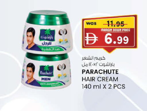 available at K M Trading  in UAE - Dubai