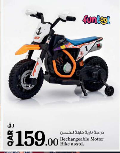 available at Nesto in Qatar - Al Daayen