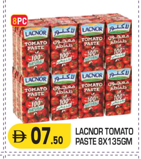 Tomato متوفر لدى سنابل بني ياس في الإمارات العربية المتحدة , الامارات - ٱلْعَيْن‎