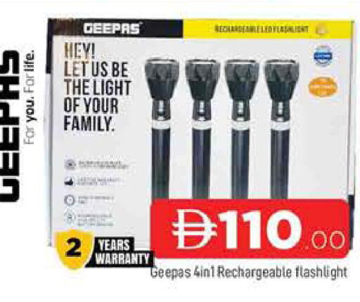 available at AL MADINA in UAE - Sharjah / Ajman