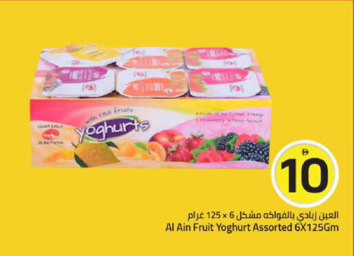 متوفر لدى مارك & سيف في الإمارات العربية المتحدة , الامارات - الشارقة / عجمان