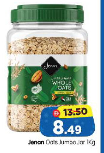 available at Al Madina Hypermarket in UAE - Abu Dhabi