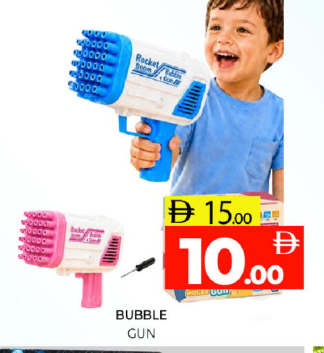 available at Al Madina  in UAE - Sharjah / Ajman