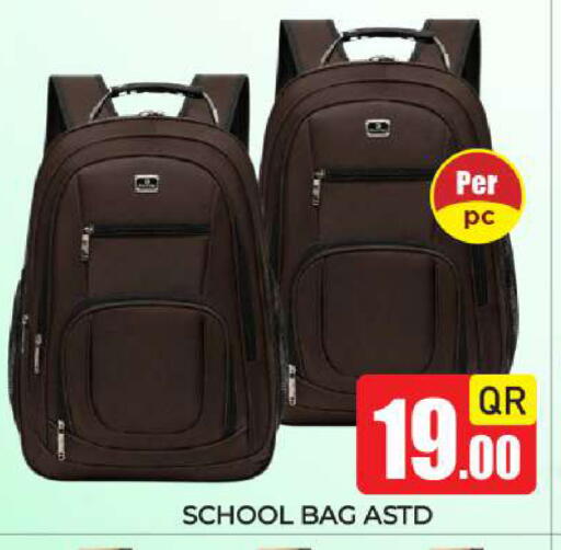available at New Stop n Shop @Fereej Bin Omran in Qatar - Al Rayyan