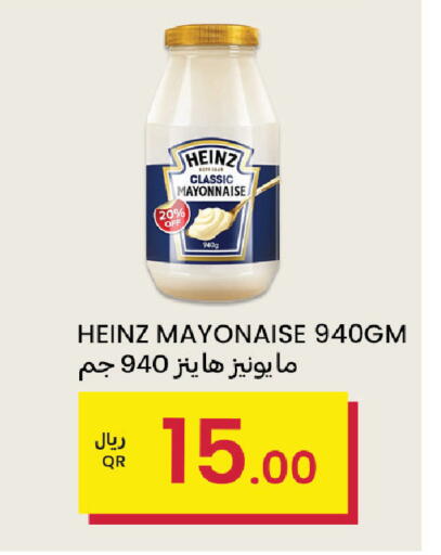 available at Al Baladi Al Yawm in Qatar - Al Shamal