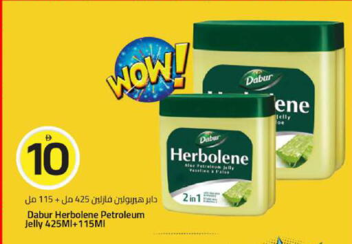 متوفر لدى مارك & سيف في الإمارات العربية المتحدة , الامارات - أبو ظبي