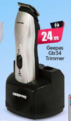 available at BIGmart in UAE - Abu Dhabi