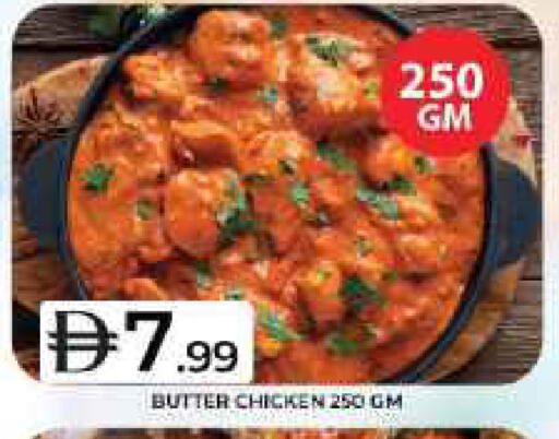 available at Grand Hyper Market in UAE - Dubai