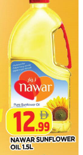 available at AL MADINA in UAE - Sharjah / Ajman