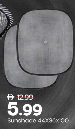 available at Mark & Save in UAE - Abu Dhabi