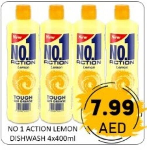 Lemon available at GREEN GIFT DEPARTMENT STORE in Bahrain