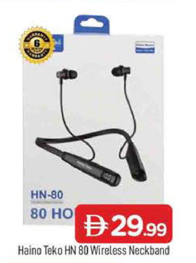 available at AL MADINA in UAE - Sharjah / Ajman