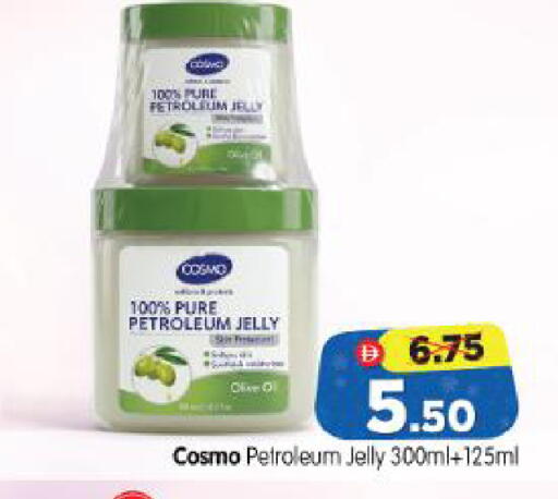 available at Al Madina Hypermarket in UAE - Abu Dhabi