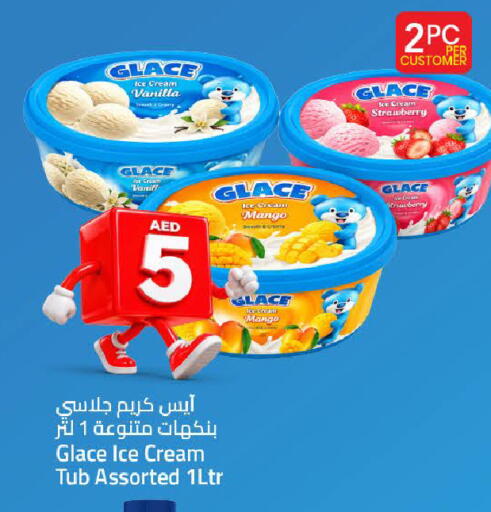 Strawberry Mango Vanilla available at Mark & Save in UAE - Sharjah / Ajman