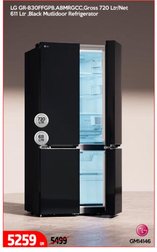 available at iCONNECT  in Qatar - Al-Shahaniya