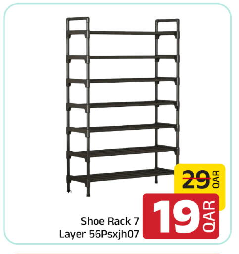 available at Family Food Centre in Qatar - Doha