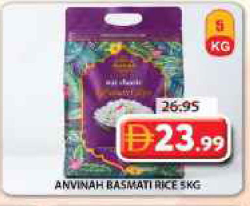 available at Grand Hyper Market in UAE - Sharjah / Ajman