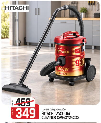 available at Kenz Mini Mart in Qatar - Al Shamal