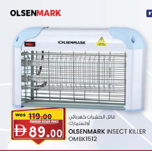 available at K.M Hypermarket in UAE - Abu Dhabi