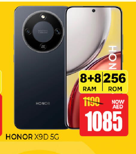 available at Al Madina  in UAE - Sharjah / Ajman
