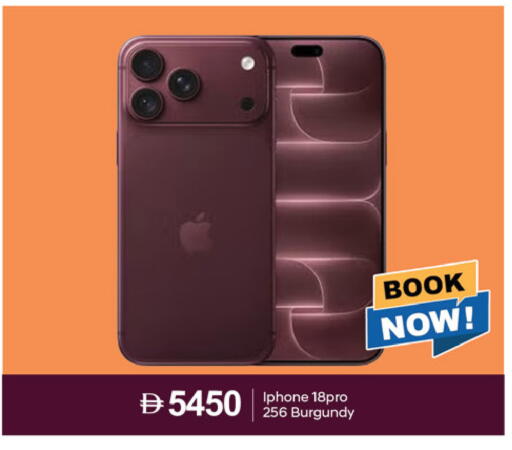 available at TALAL MARKET in UAE - Dubai