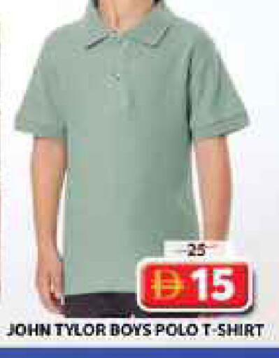 available at Grand Hyper Market in UAE - Sharjah / Ajman