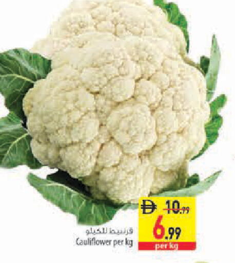 Cauliflower available at Safeer Market in UAE - Sharjah / Ajman