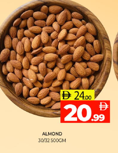 available at Al Madina  in UAE - Sharjah / Ajman