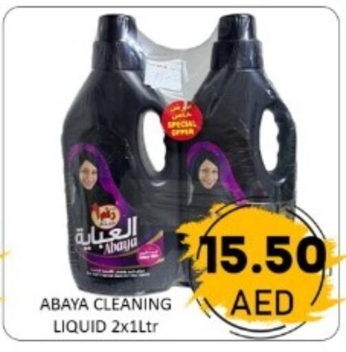 available at GREEN GIFT DEPARTMENT STORE in Bahrain