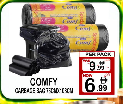 available at Friday Center in UAE - Sharjah / Ajman