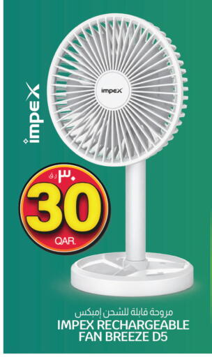 available at Kenz Mini Mart in Qatar - Al Shamal