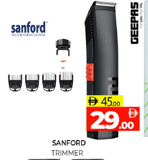 available at Al Madina  in UAE - Sharjah / Ajman