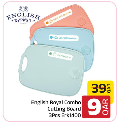 available at Family Food Centre in Qatar - Al-Shahaniya