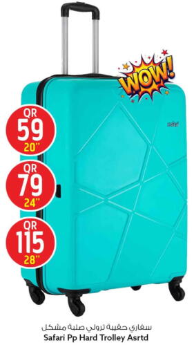available at Safari Hypermarket in Qatar - Al-Shahaniya