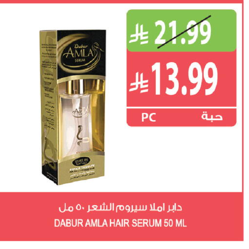 available at Farm  in KSA, Saudi Arabia, Saudi - Saihat