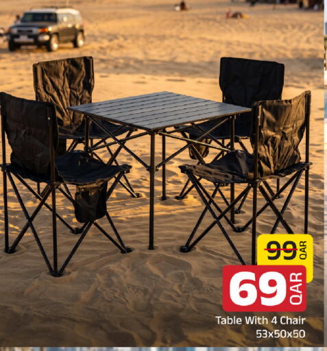 available at Family Food Centre in Qatar - Doha