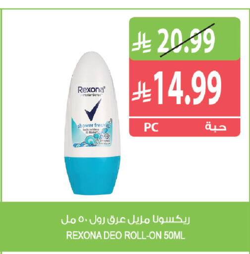 available at Farm  in KSA, Saudi Arabia, Saudi - Al Khobar