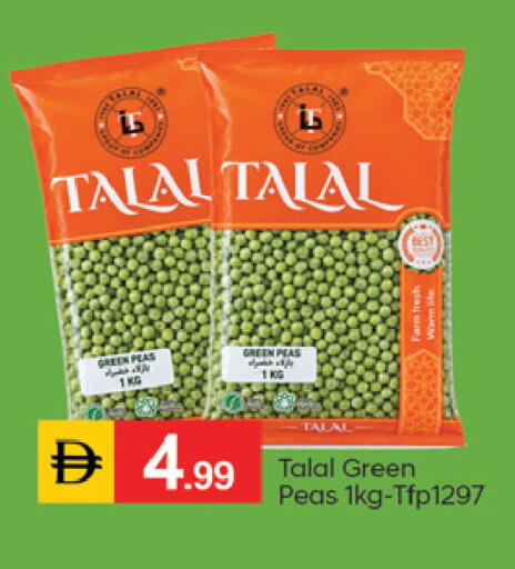 Peas available at TALAL MARKET in UAE - Dubai