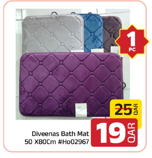 available at Family Food Centre in Qatar - Al Rayyan